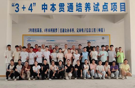 8612043db4b2f280e0b3a163adc0adb4